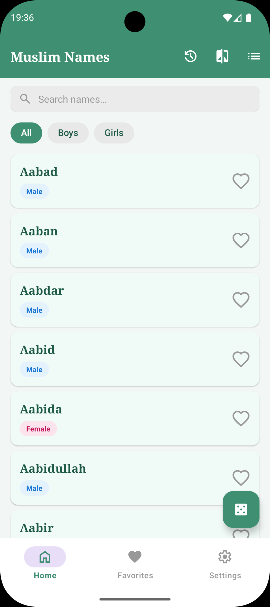 Muslim Baby Names App Screenshot